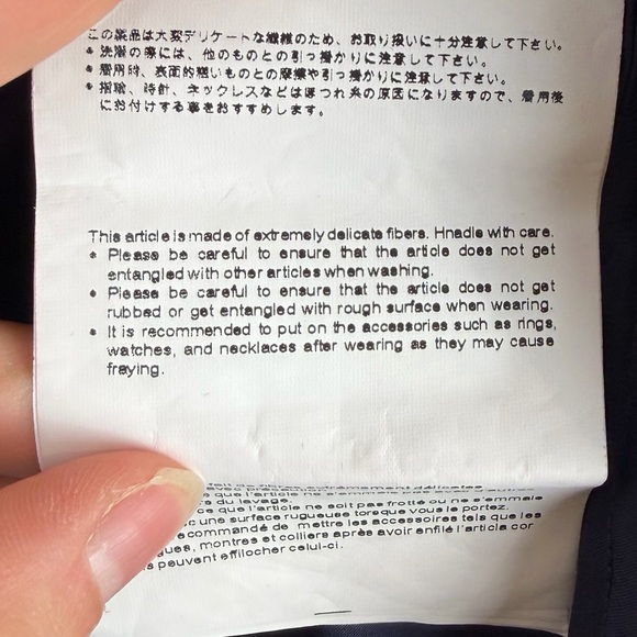 Sacai Pendleton Print Pleated Mesh Skirt 2019 Resort Asymmetrical Blue Black M - Picture 11 of 14